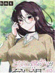 月光林地